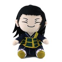 Brinquedo de pelúcia Jujutsus Kaisens Getos Suguru 22cm