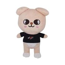 Brinquedo De Pelúcia Kawaii De 23cm, Boneco De Animal De Desenho Animado Para Decoração De Quarto De