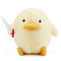 Brinquedo de pelúcia Kephay Cute Duck com faca, bicho de pelúcia de 30 cm Brinquedo de pelúcia Kephay Cute Duck com faca, bicho de pelúcia de 30 cm