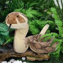 Brinquedo de pelúcia MaoGolan Rattlesnake Stuffed Snake 247 cm para crianças