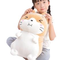 Brinquedo de Pelúcia Meow Wang Hamster 40cm - Para Crianças