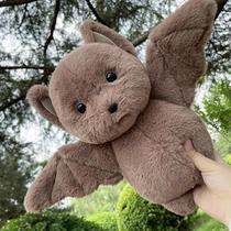 Brinquedo De Pelúcia Morcego Cinza 30cm, Decoração Macia De Halloween Para Meninos E Meninas, Brinquedo De Pelúcia Morcego Cinza 30cm, Decoração Macia De Halloween Para Meninos E Meninas,