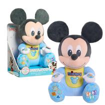 Brinquedo de Pelúcia Musical Disney Baby - Mickey Mouse