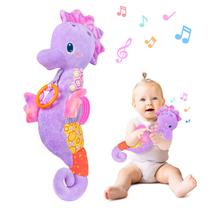 Brinquedo de Pelúcia Musical Fuzqq para Bebês (0-12 Meses) - Cor Roxa