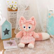 Brinquedo de pelúcia New Friend Detective Pink Fox 40cm