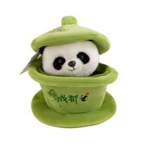 Brinquedo de pelúcia Panda Doll Soft 25 cm de pelúcia
