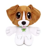 Brinquedo de pelúcia para animais de estimação Little Tikes Rescue Tales Cuddly Pup Beagle Brinquedo de pelúcia para animais de estimação Little Tikes Rescue Tales Cuddly Pup Beagle