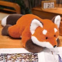 Brinquedo de pelúcia pesado PASHMAIRE Cute Fox Stuffed Bicho 45 cm