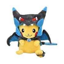 Brinquedo De Pelúcia Pikachu Charizard De 23cm, Boneco Kawaii Fofo Para Crianças, Presente De