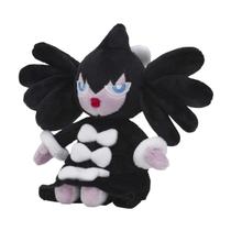 Brinquedo de pelúcia Pokémon Center Sitting Cuties Gothitelle 576