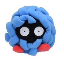 Brinquedo de Pelúcia Pokémon Center Sitting Cuties Tangela - 114cm