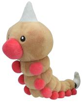 Brinquedo de Pelúcia Pokémon Center Sitting Cuties Weedle - 13cm