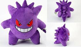 Brinquedo de pelúcia Pokémon Gengar 25 cm roxo