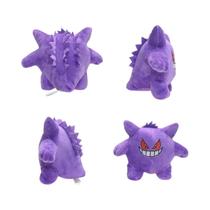 Brinquedo De Pelúcia Pokémon Gengar Para Crianças, Boneco De Anime Mega Pocket Monster, Presente De Brinquedo De Pelúcia Pokémon Gengar Para Crianças, Boneco De Anime Mega Pocket Monster, Presente De