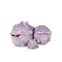 Brinquedo de Pelúcia Pokémon Weezing Sitting Cuties - 16cm