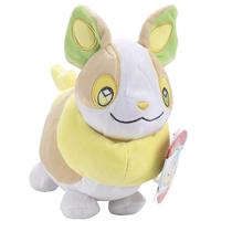 Brinquedo de Pelúcia Pokémon Yamper - 20cm - Oficialmente Licenciado (2+)