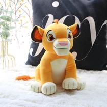 Brinquedo De Pelúcia Recheado Do Rei Leão Simba E Filho De 30 Cm Para Crianças Presente De Natal De