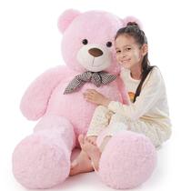 Brinquedo de pelúcia rosa gigante Teddy Bear Poutmac Big de 120 cm para crianças