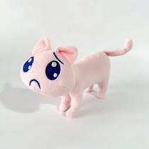 Brinquedo De Pelúcia Rosa Kawaii Gato Nidigga Pien Fofo A.p. Boneco De Pelúcia Gato Triste Para Brinquedo De Pelúcia Rosa Kawaii Gato Nidigga Pien Fofo A.p. Boneco De Pelúcia Gato Triste Para