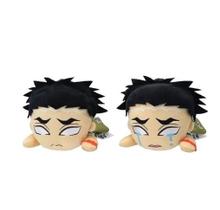 Brinquedo de pelúcia SEGA Demon Slayer: Kimetsu no Yaiba Gyomei Himejima