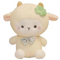 Brinquedo de pelúcia Shxx Super Cute Lamb Doll Radish Rabbit Girl Heart Brinquedo de pelúcia Shxx Super Cute Lamb Doll Radish Rabbit Girl Heart