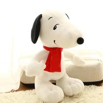 Brinquedo De Pelúcia Snoopy De Tamanho Grande, Cachorro Branco Kawaii, Travesseiro Macio, Boneca De