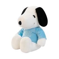 Brinquedo De Pelúcia Snoopy Fofo De 35cm, Almofada Para Sofá, Presente Para Crianças, Animal De Brinquedo De Pelúcia Snoopy Fofo De 35cm, Almofada Para Sofá, Presente Para Crianças, Animal De