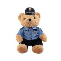 Brinquedo de pelúcia Stuffed Bear Doll Cartoon Police 30 cm para crianças Brinquedo de pelúcia Stuffed Bear Doll Cartoon Police 30 cm para crianças