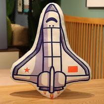 Brinquedo de pelúcia Stuffed Soft Astronaut Spaceship Rocket 55 cm Brinquedo de pelúcia Stuffed Soft Astronaut Spaceship Rocket 55 cm