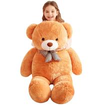Brinquedo de pelúcia Teddy Bear IKASA Giant Stuffed Bicho 120 cm Brinquedo de pelúcia Teddy Bear IKASA Giant Stuffed Bicho 120 cm
