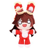 Brinquedo de pelúcia UTIEHD Genshin Impact Baron Bunny 42 cm para fãs Brinquedo de pelúcia UTIEHD Genshin Impact Baron Bunny 42 cm para fãs