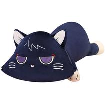 Brinquedo de pelúcia Wanderers Cats Genshins Impacts 60 cm