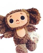 Brinquedo de pelúcia Wokex Cute Monkey Cheburashka de 20 cm