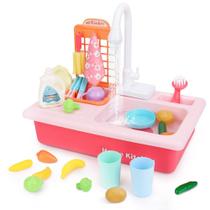 Brinquedo de pia de cozinha BOBXIN Play Sink com água corrente para crianças Brinquedo de pia de cozinha BOBXIN Play Sink com água corrente para crianças