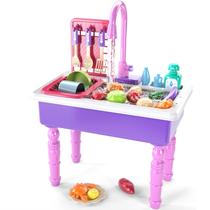 Brinquedo de Pia de Cozinha Elétrica SmartChef com Água Corrente Brinquedo de Pia de Cozinha Elétrica SmartChef com Água Corrente