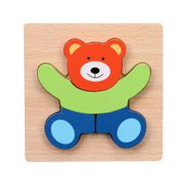 Brinquedo de quebra-cabeça de madeira Montessori nível 1-2 para criança de 3 anos - Generic