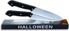 Brinquedo de sangue falso de Halloween Knife Prop GYQMBT, 2 peças de prata Brinquedo de sangue falso de Halloween Knife Prop GYQMBT, 2 peças de prata