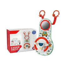 Brinquedo De Volante Elétrico Para Bebê Com Música, Simula Condução, Brinquedos Suspensos Para