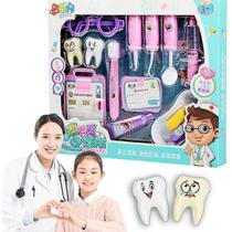 Brinquedo Dentista Infantil Ideal Para Crianças