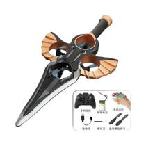 Brinquedo Drone Com Controle Remoto Para Meninos, Espada Voadora Com Indução Sensorial, Novo Avião