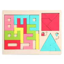 Brinquedo educacional de madeira, quebra-cabeça de pensamento espacial 3 em 1 Brinquedo educacional de madeira, quebra-cabeça de pensamento espacial 3 em 1