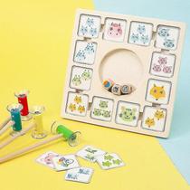 Brinquedo educacional para bebês, quebra-cabeça cognitivo, cor, formato, combinação Brinquedo educacional para bebês, quebra-cabeça cognitivo, cor, formato, combinação