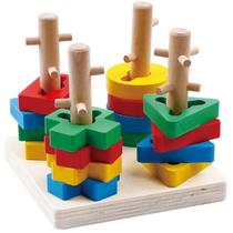 Brinquedo Educativo Desafio Das Formas Inteligentes Encaixe Formas Geometricas Madeira Montessori Autismo Educativo Desenvolvimento Infantil Kizumba Brinquedo Educativo Desafio Das Formas Inteligentes Encaixe Formas Geometricas Madeira Montessori Autismo Educativo Desenvolvimento Infantil Kizumba