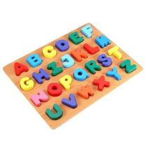 Brinquedo Educativo Didatico Letras Maiusculas Cores Encaixe