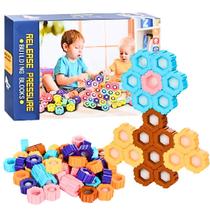 Brinquedo Educativo Infantil Blocos De Montar 50 Pçs Criança Brinquedo Educativo Infantil Blocos De Montar 50 Pçs Criança