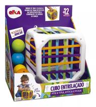 Brinquedo Educativo Infantil Cubo Entrelaçado Pedagogico Bebê Menino e e Menina Elka Brinquedo Educativo Infantil Cubo Entrelaçado Pedagogico Bebê Menino e e Menina Elka