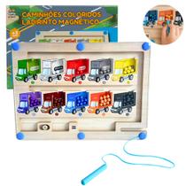 Brinquedo Educativo Labirinto Montessori Jogo Cores Infantil Brinquedo Educativo Labirinto Montessori Jogo Cores Infantil