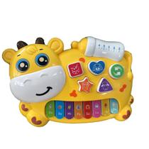 Brinquedo Educativo Piano Musical Animal Para Bebês