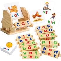 Brinquedo educativo ShyLizard Montessori Learning para crianças de 3 a 5 anos