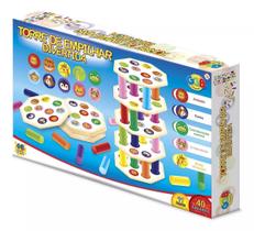 Brinquedo Educativo Torre Divertida de Empilhar Montar Cores Brinquedo Educativo Torre Divertida de Empilhar Montar Cores